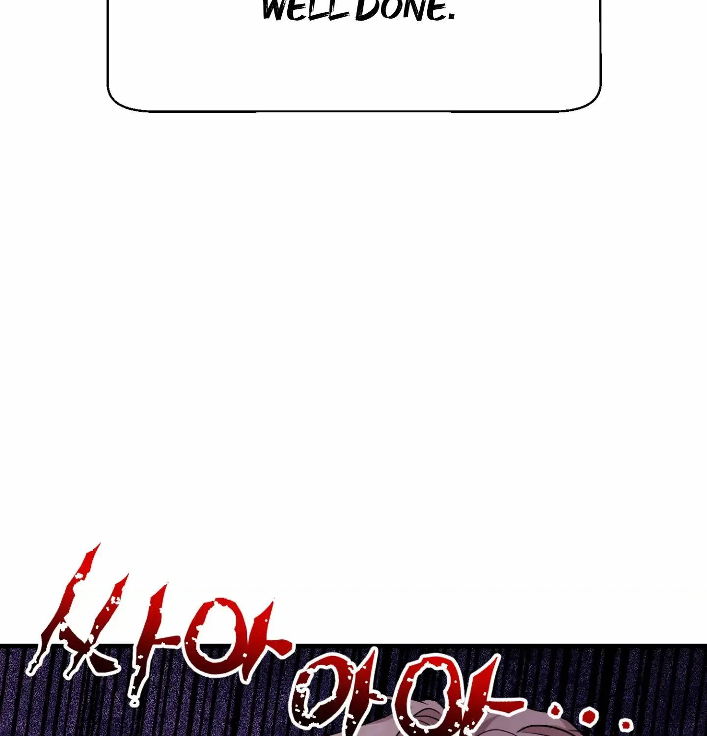 So, Who Got Screwed? Chapter 4 page 159 - 