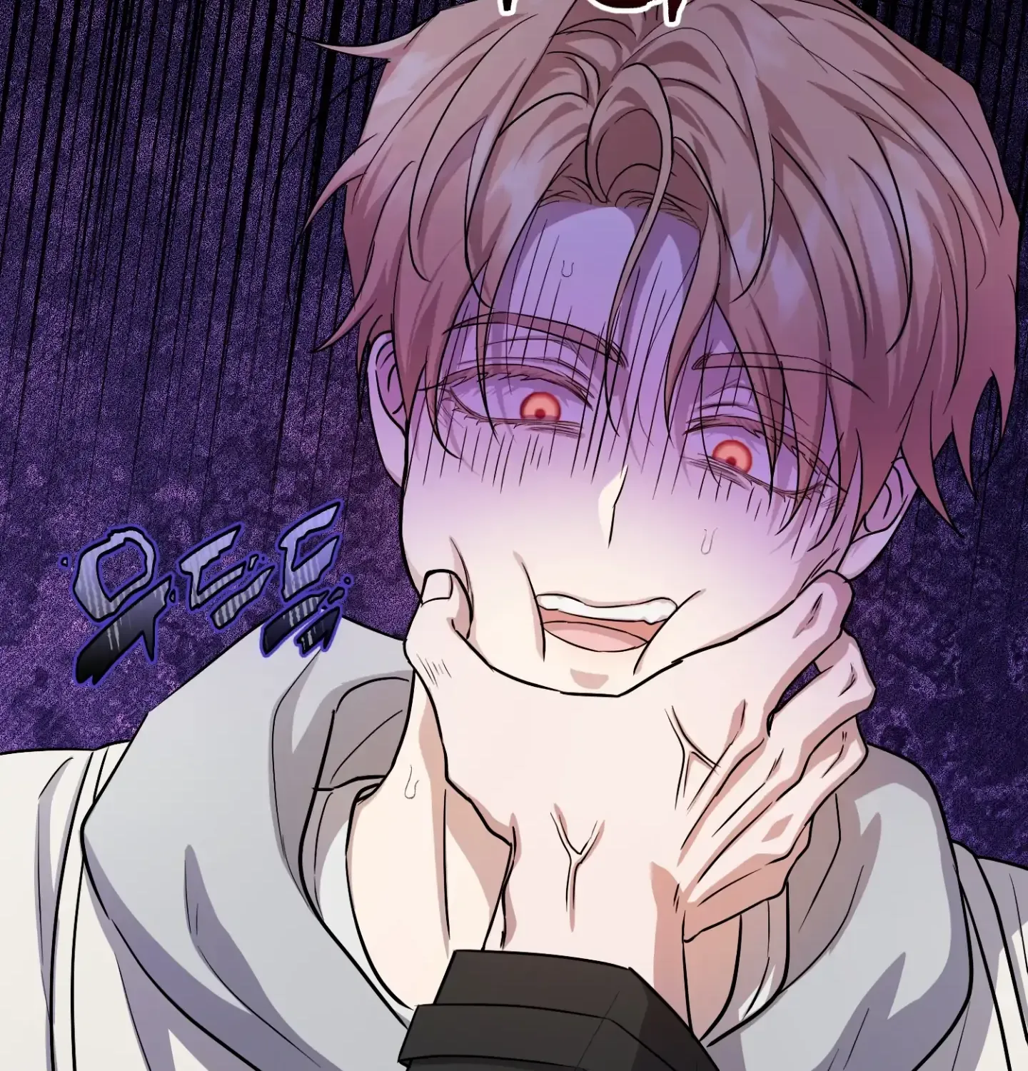 So, Who Got Screwed? Chapter 4 page 160 - 