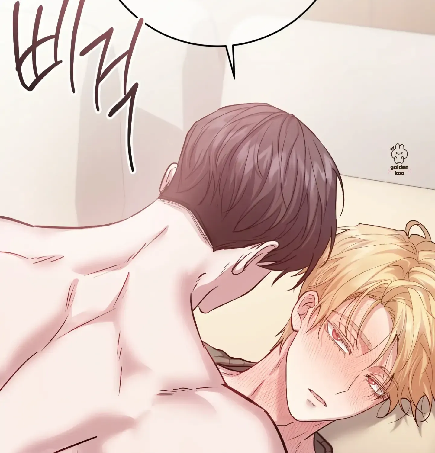 So, Who Got Screwed? Chapter 4 page 168 - 