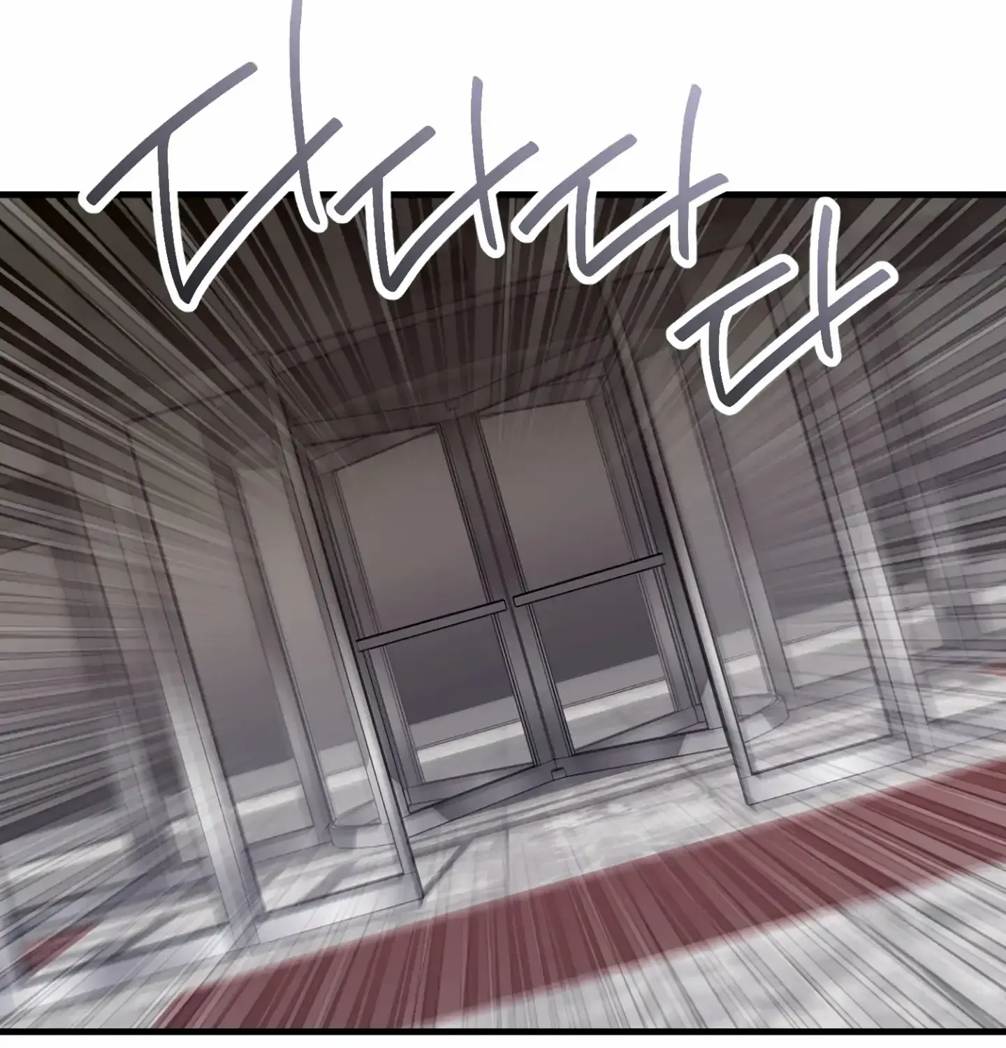 So, Who Got Screwed? Chapter 4 page 33 - 