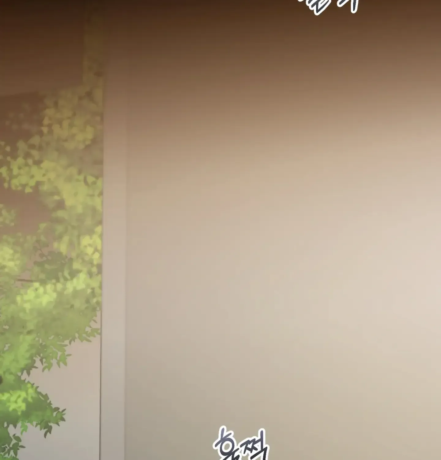 So, Who Got Screwed? Chapter 4 page 39 - 