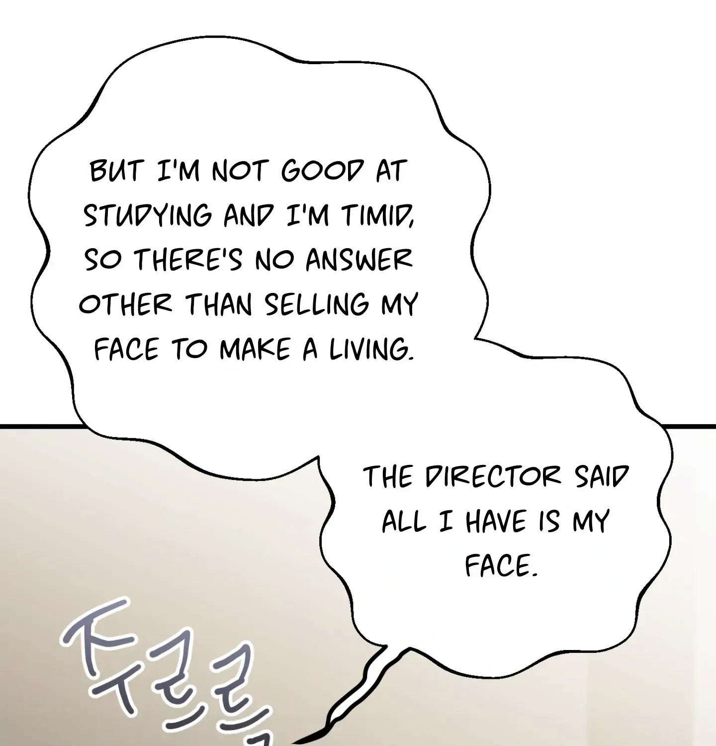 So, Who Got Screwed? Chapter 4 page 49 - 
