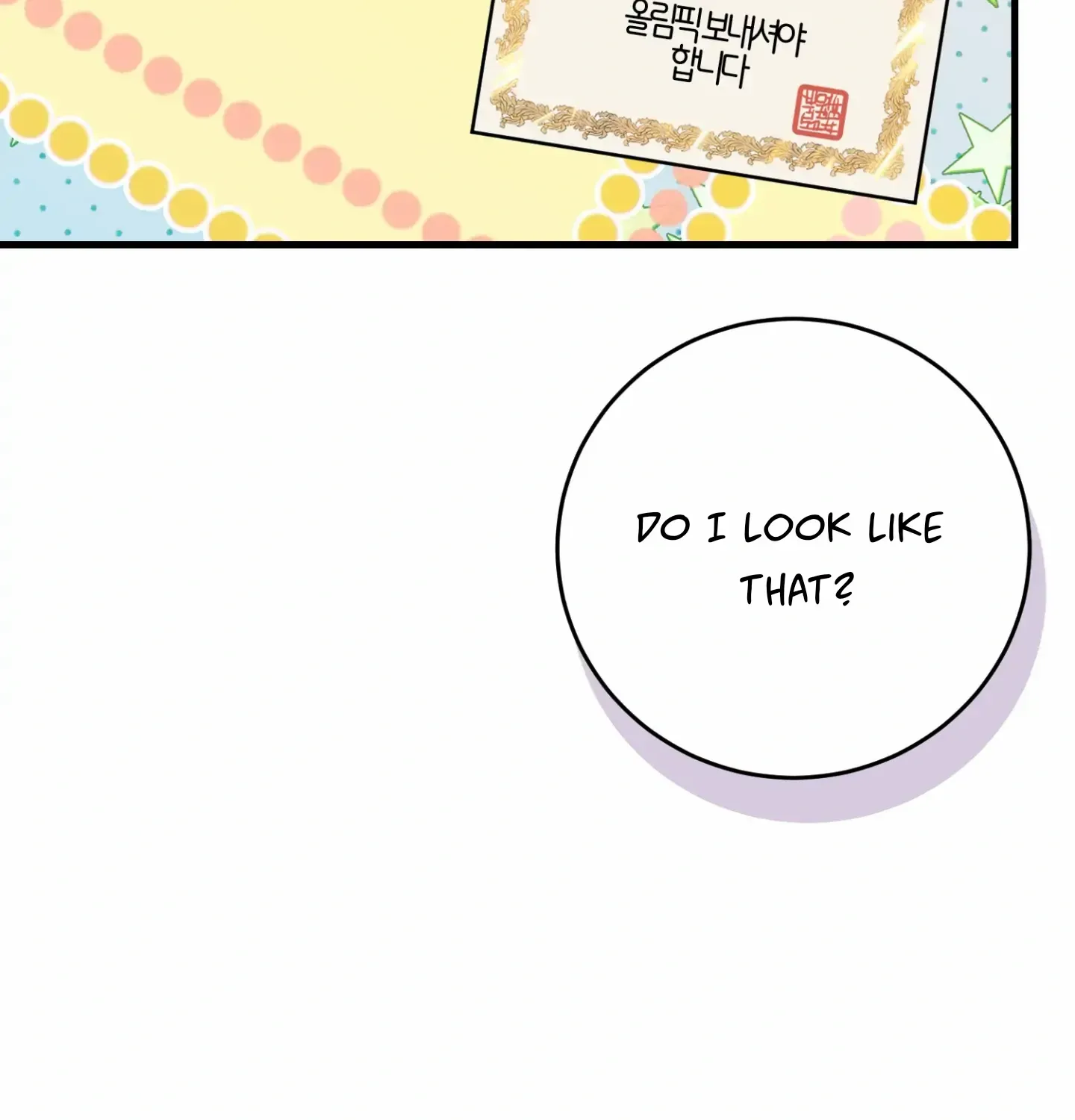 So, Who Got Screwed? Chapter 4 page 57 - 