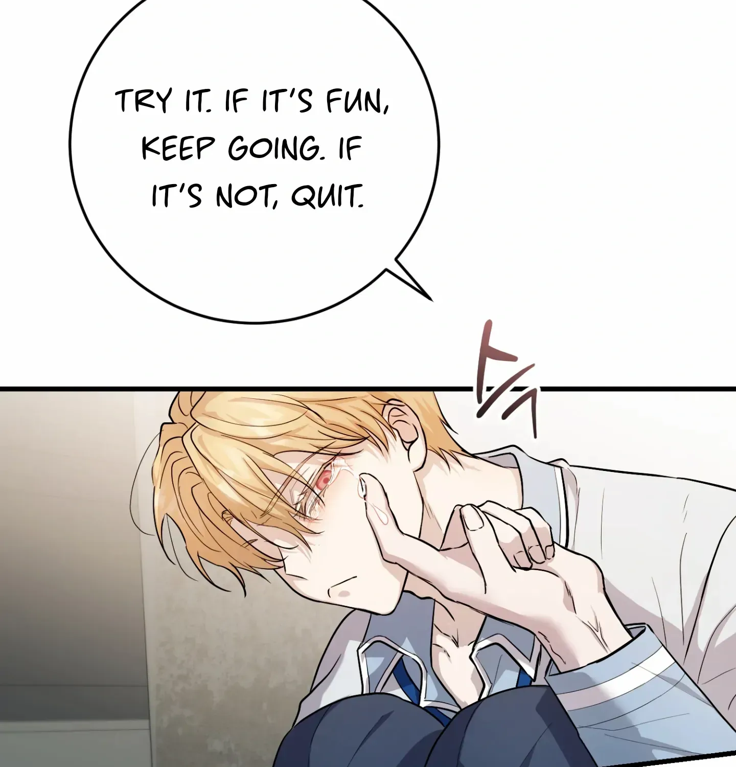 So, Who Got Screwed? Chapter 4 page 64 - 