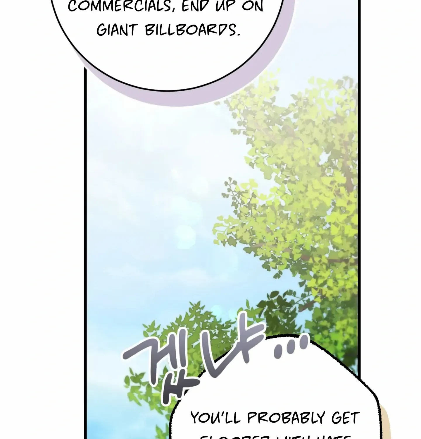 So, Who Got Screwed? Chapter 4 page 71 - 