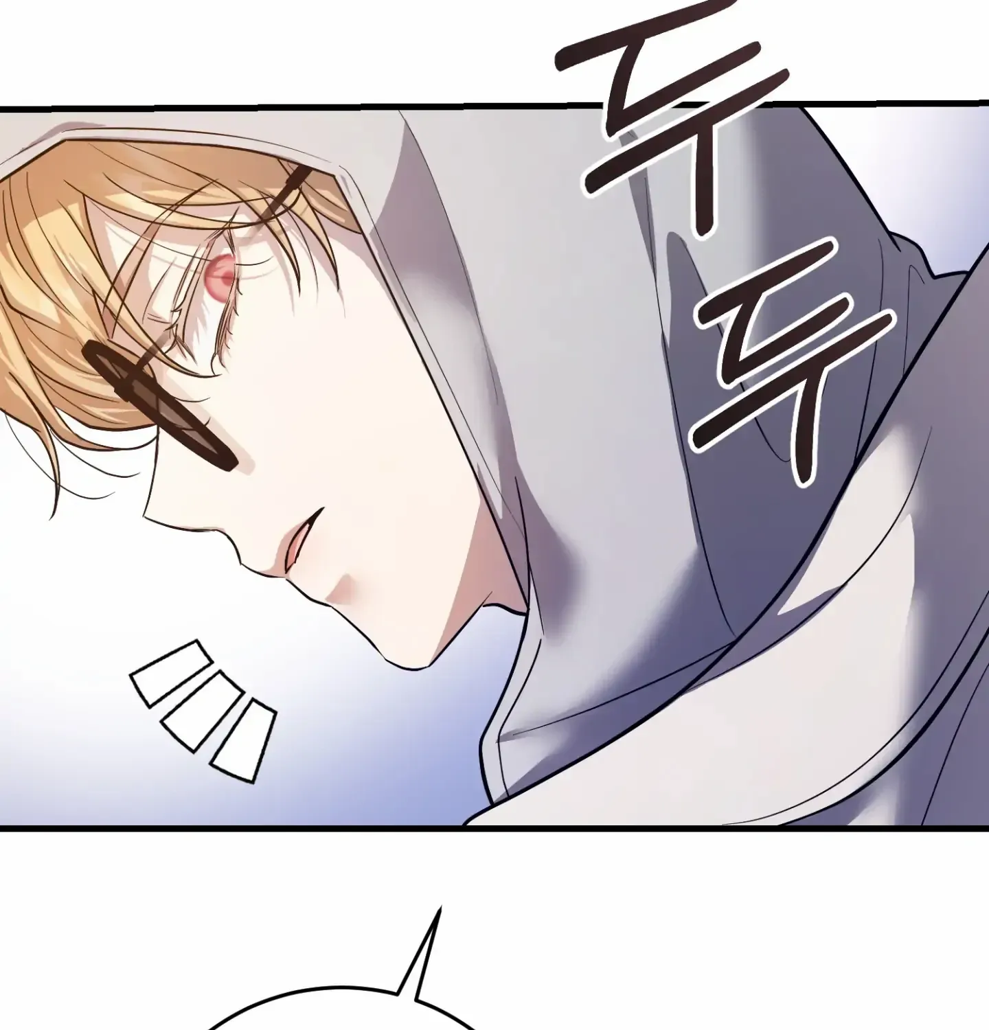 So, Who Got Screwed? Chapter 4 page 95 - 