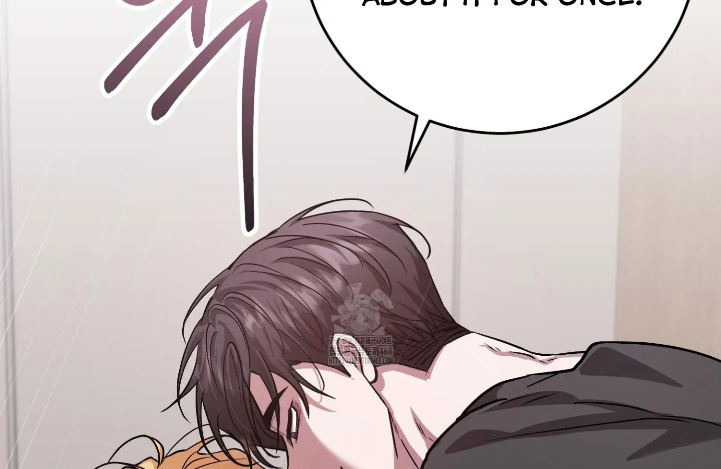 So, Who Got Screwed? Chapter 5 page 102 - 