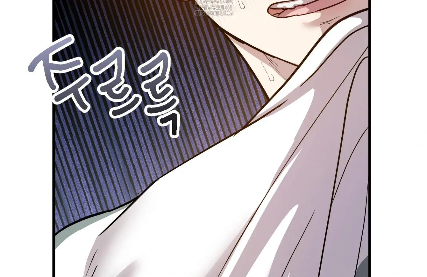 So, Who Got Screwed? Chapter 5 page 108 - 
