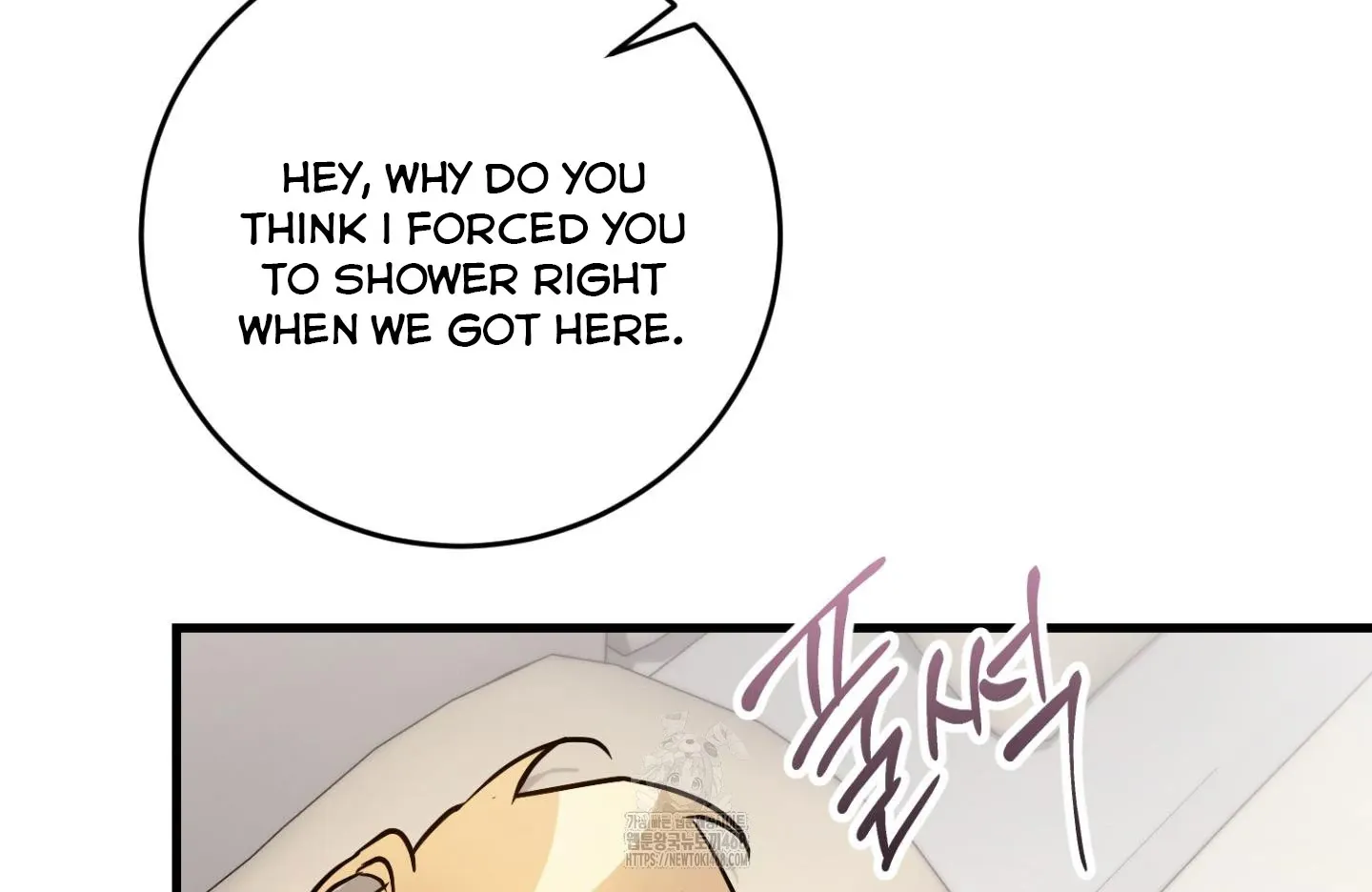 So, Who Got Screwed? Chapter 5 page 115 - 