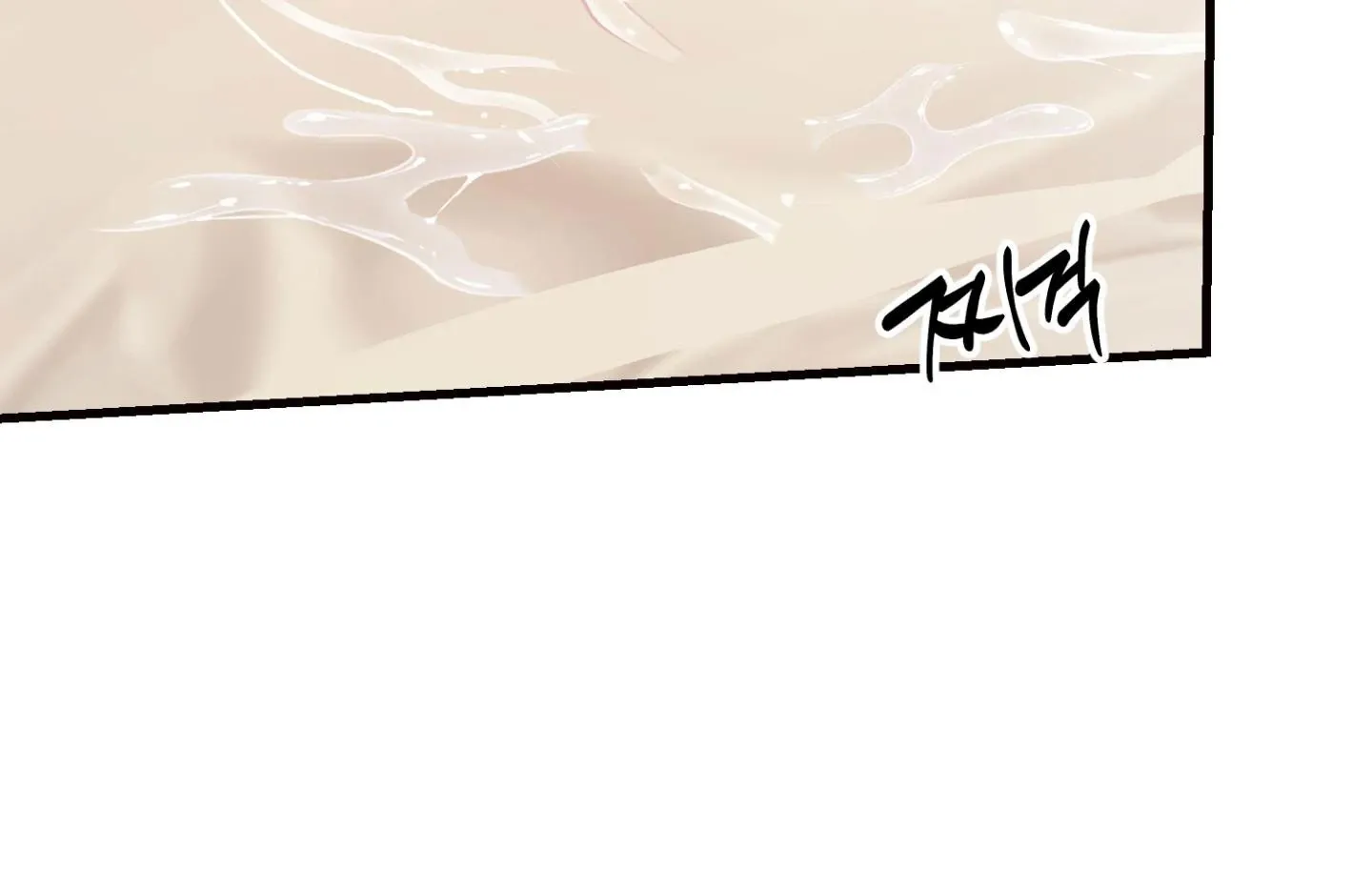 So, Who Got Screwed? Chapter 5 page 132 - 
