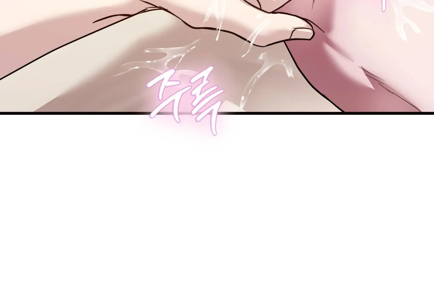 So, Who Got Screwed? Chapter 5 page 136 - 