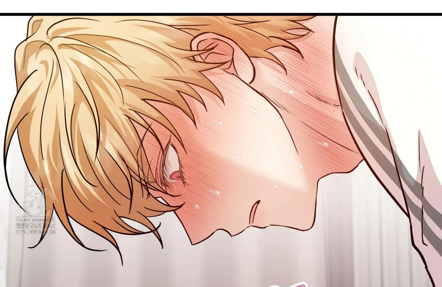 So, Who Got Screwed? Chapter 5 page 138 - 