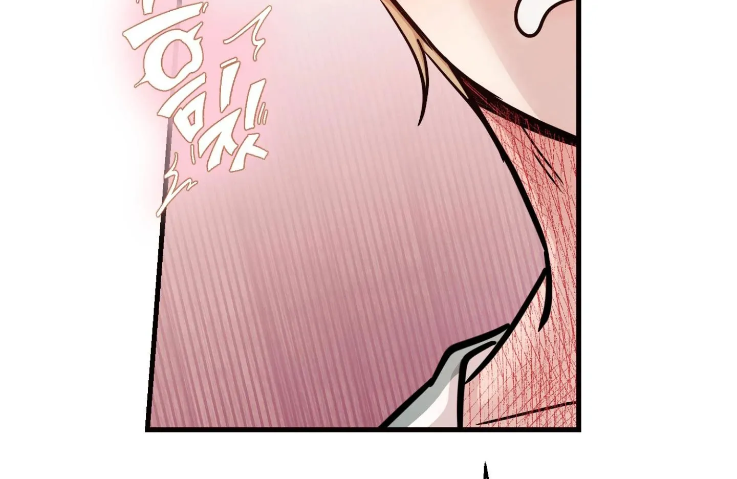 So, Who Got Screwed? Chapter 5 page 180 - 