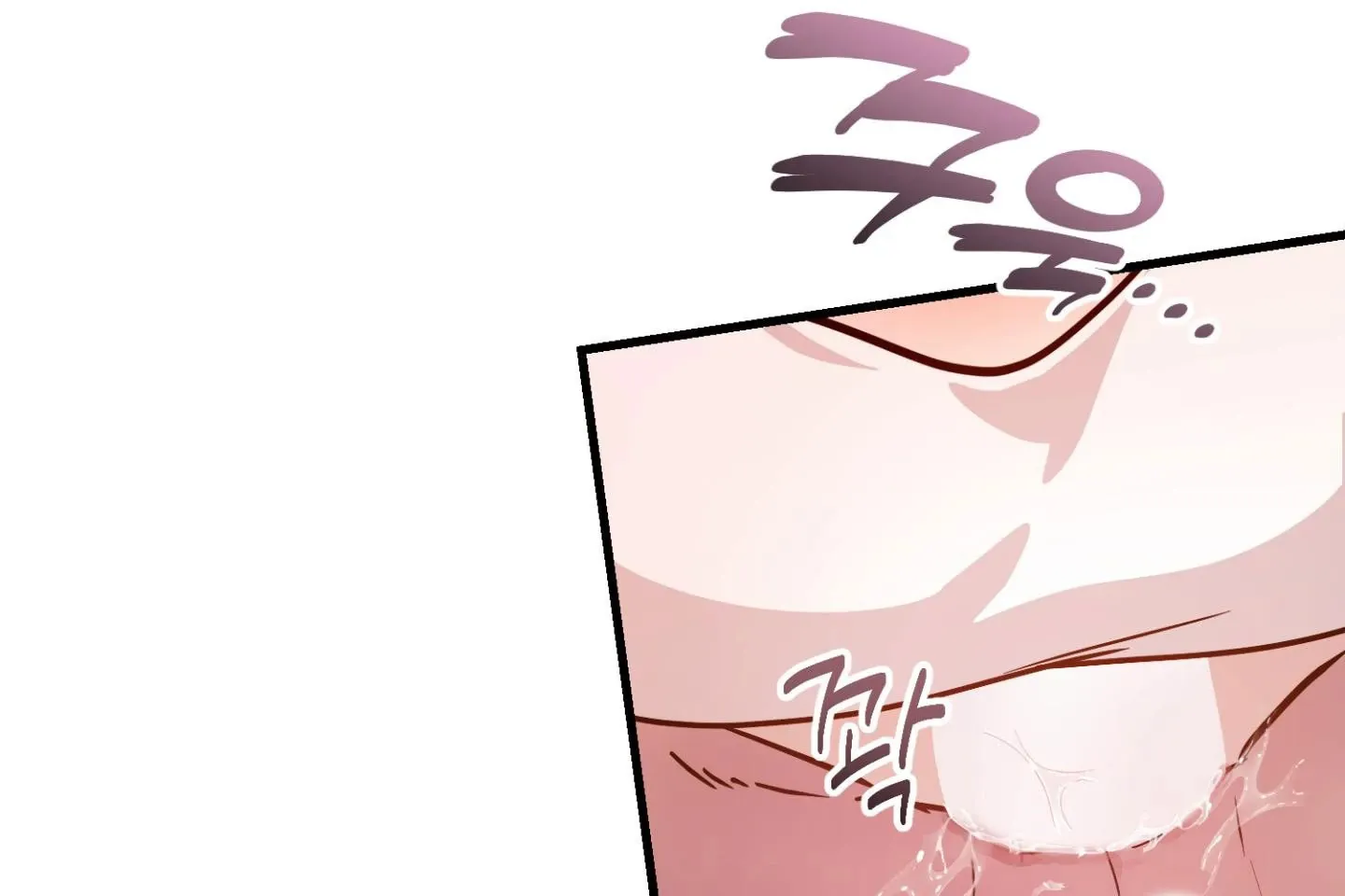 So, Who Got Screwed? Chapter 5 page 191 - 