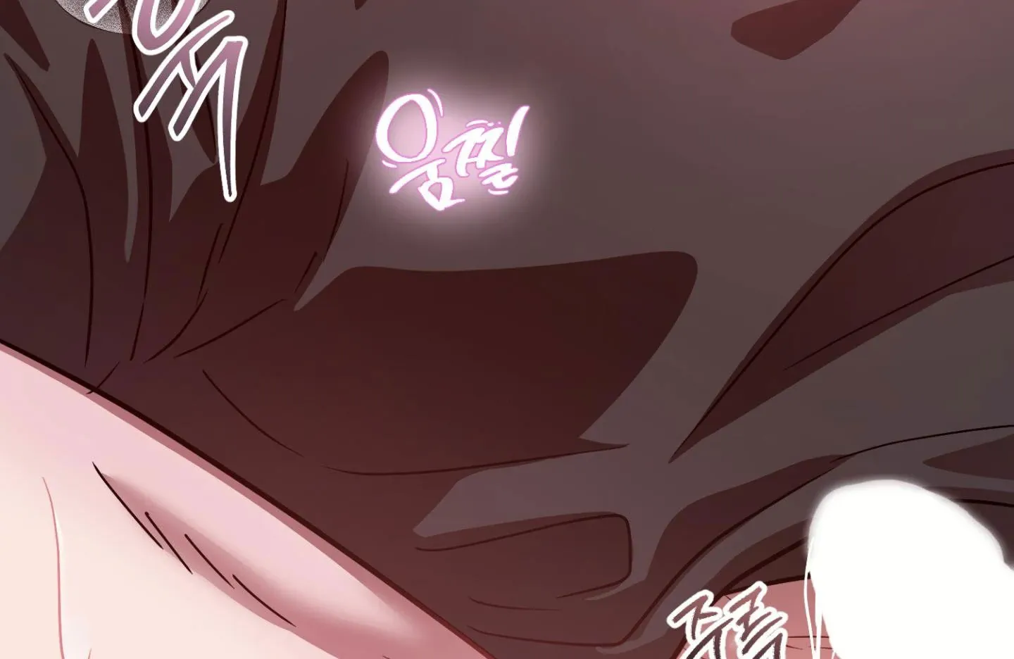 So, Who Got Screwed? Chapter 5 page 206 - 