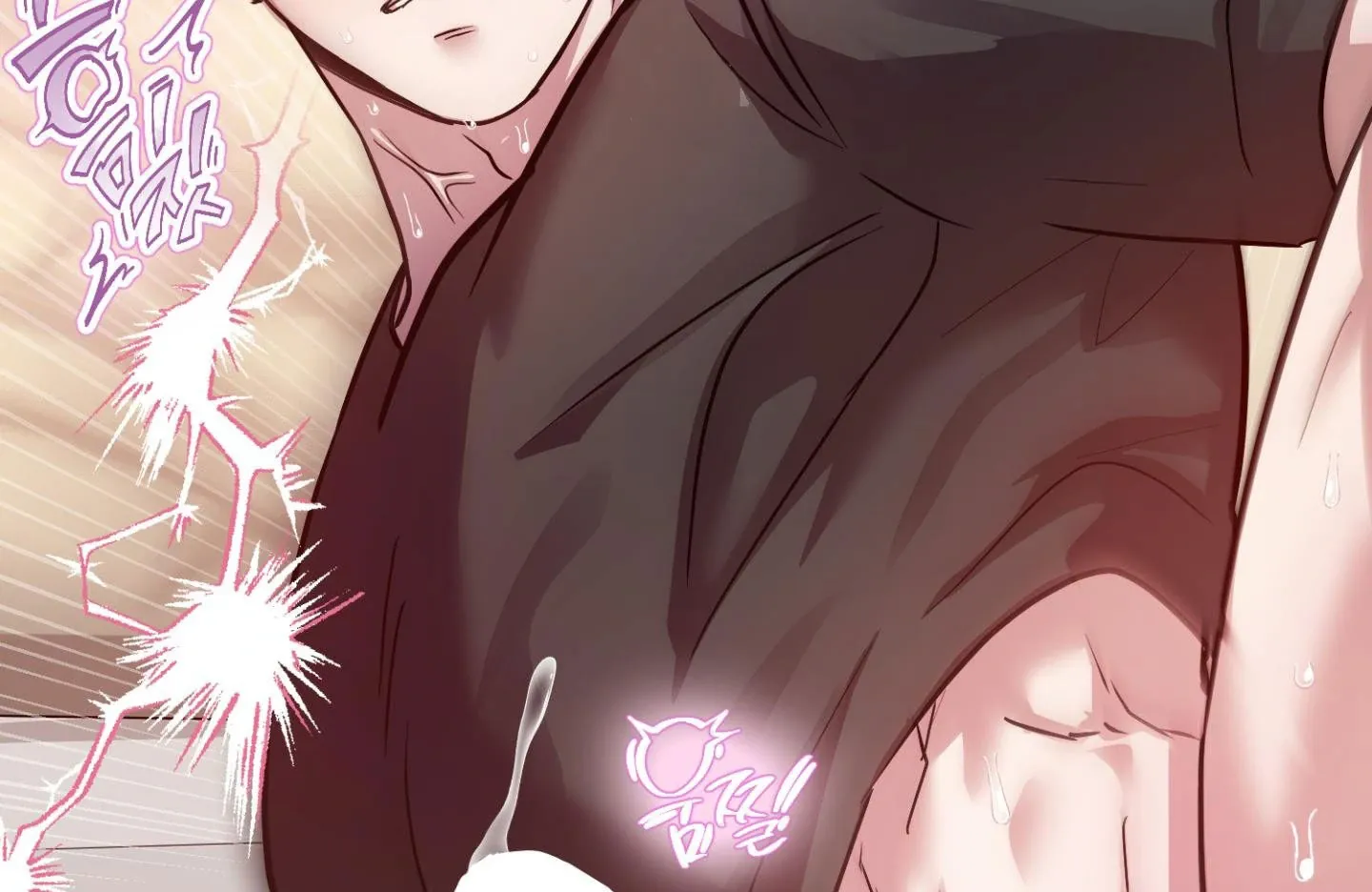 So, Who Got Screwed? Chapter 5 page 219 - 