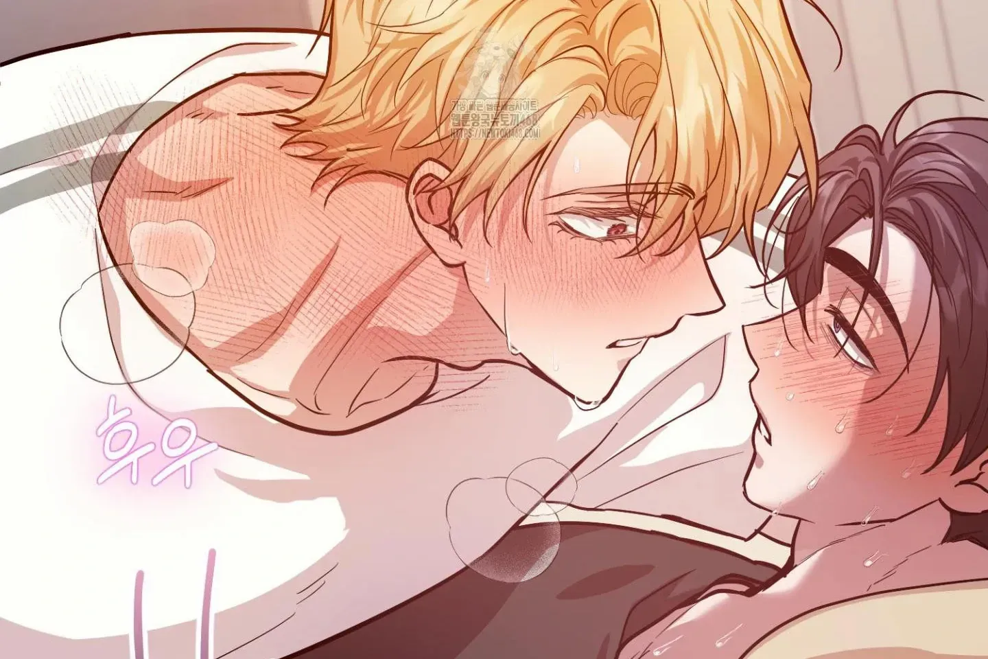 So, Who Got Screwed? Chapter 5 page 238 - 
