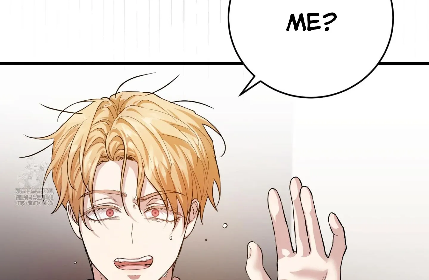 So, Who Got Screwed? Chapter 5 page 43 - 