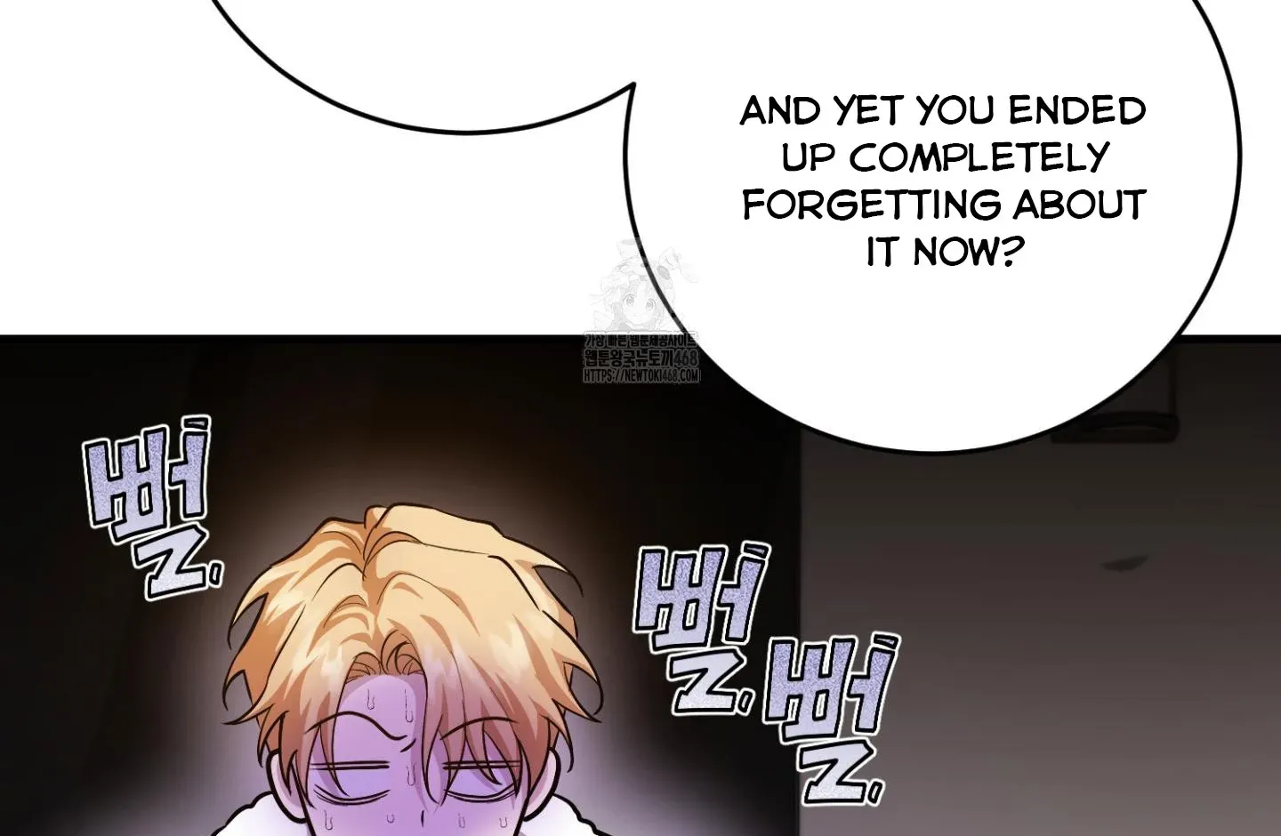 So, Who Got Screwed? Chapter 5 page 54 - 