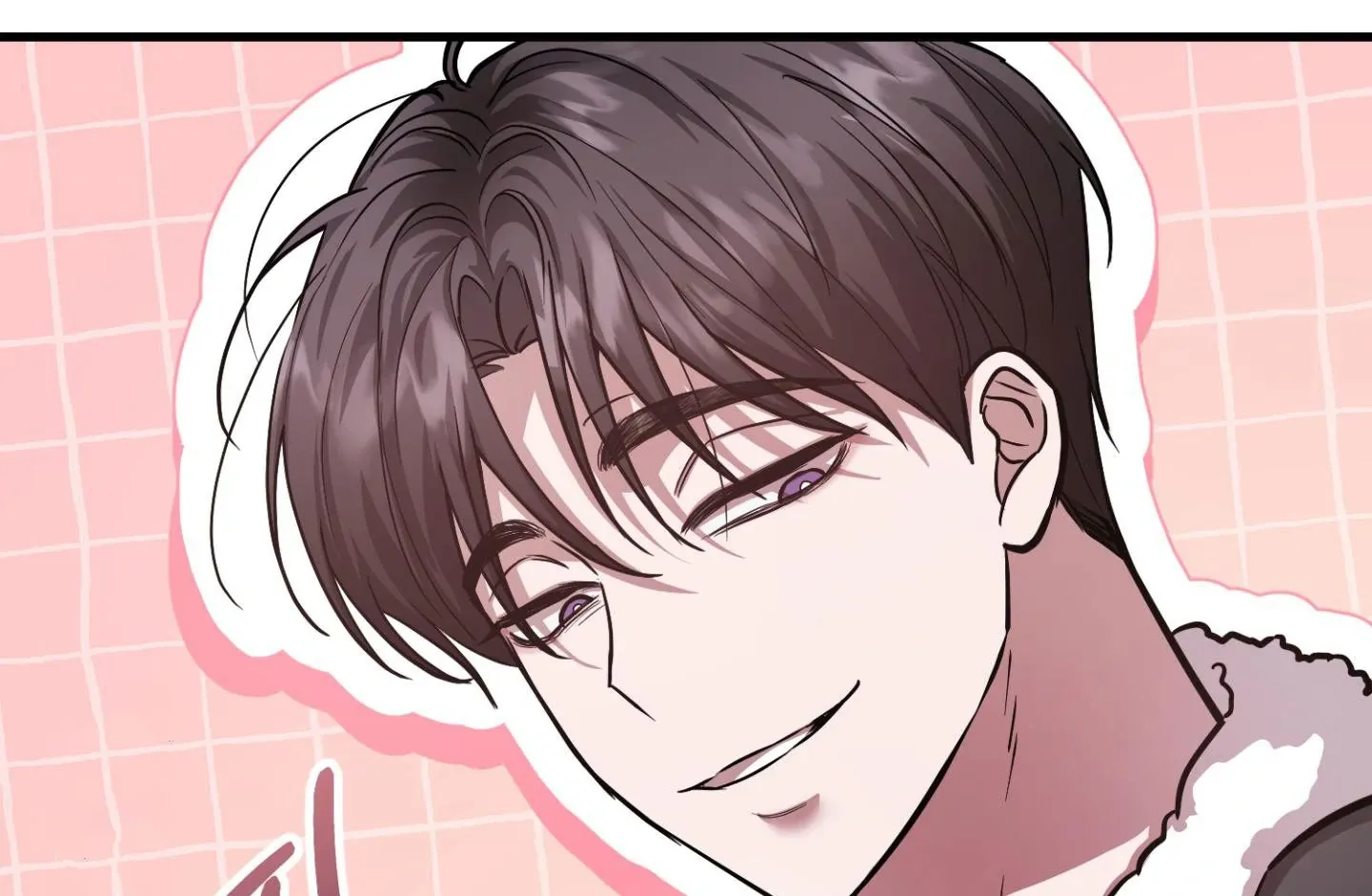 So, Who Got Screwed? Chapter 5 page 58 - 