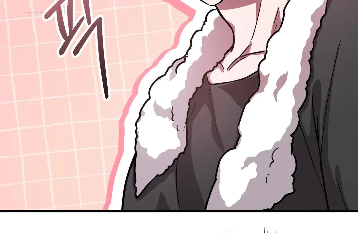 So, Who Got Screwed? Chapter 5 page 59 - 