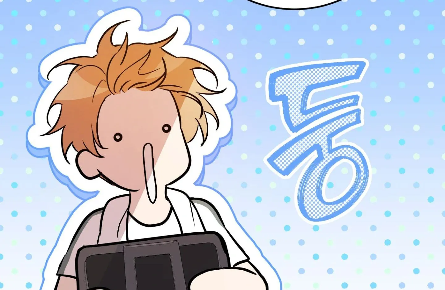So, Who Got Screwed? Chapter 5 page 63 - 
