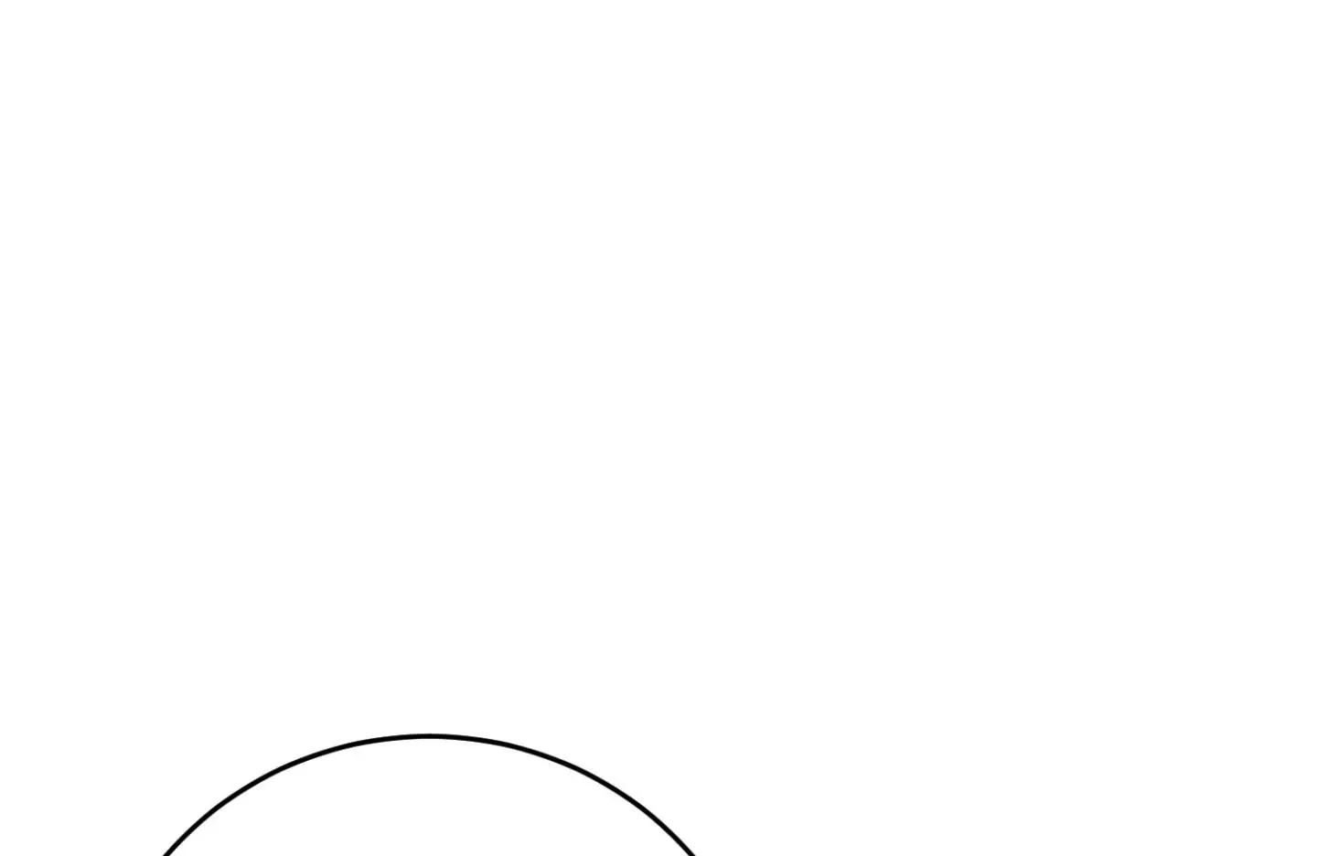 So, Who Got Screwed? Chapter 5 page 73 - 