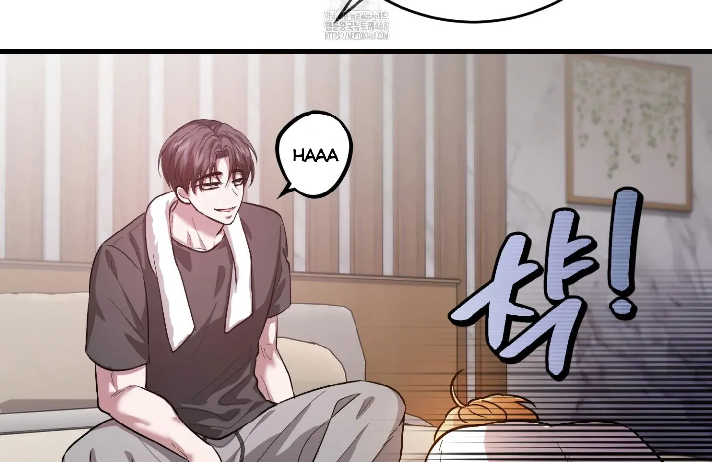 So, Who Got Screwed? Chapter 5 page 75 - 