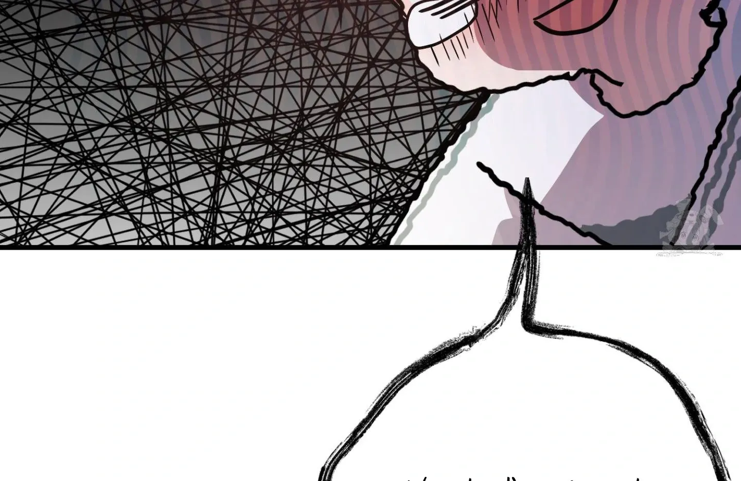 So, Who Got Screwed? Chapter 5 page 80 - 