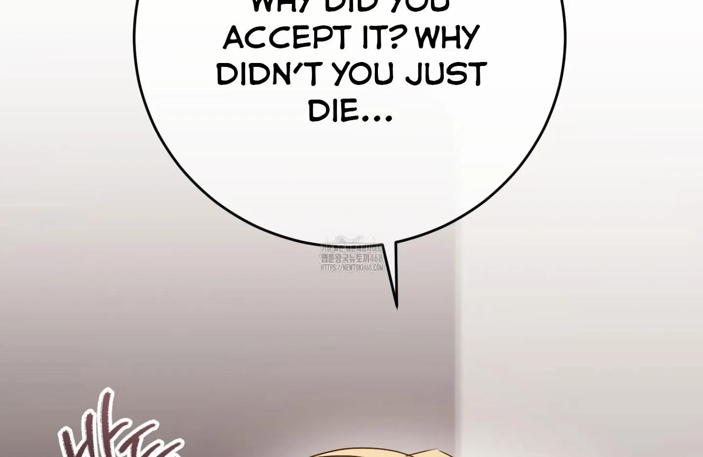 So, Who Got Screwed? Chapter 5 page 89 - 