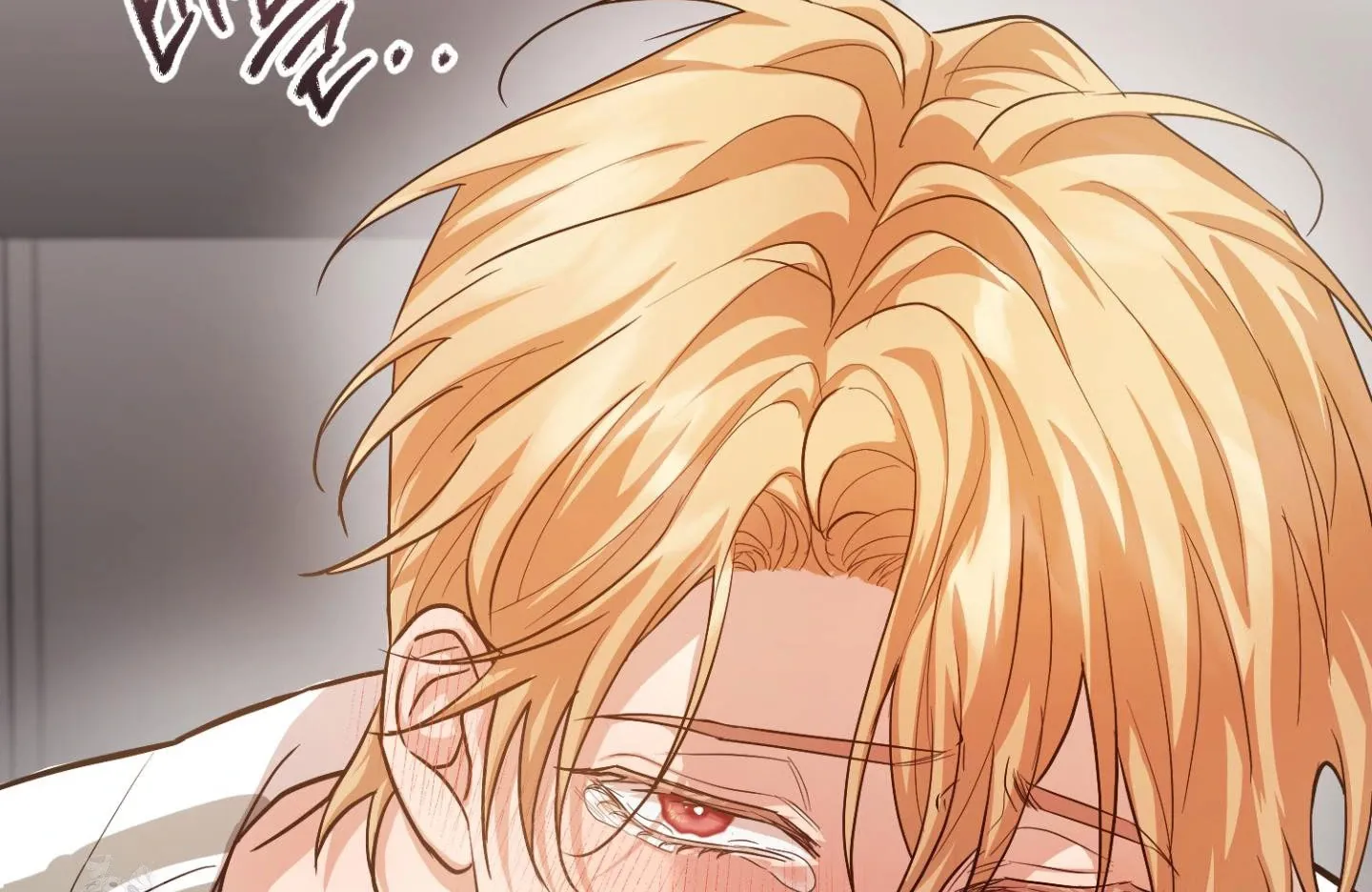 So, Who Got Screwed? Chapter 5 page 90 - 