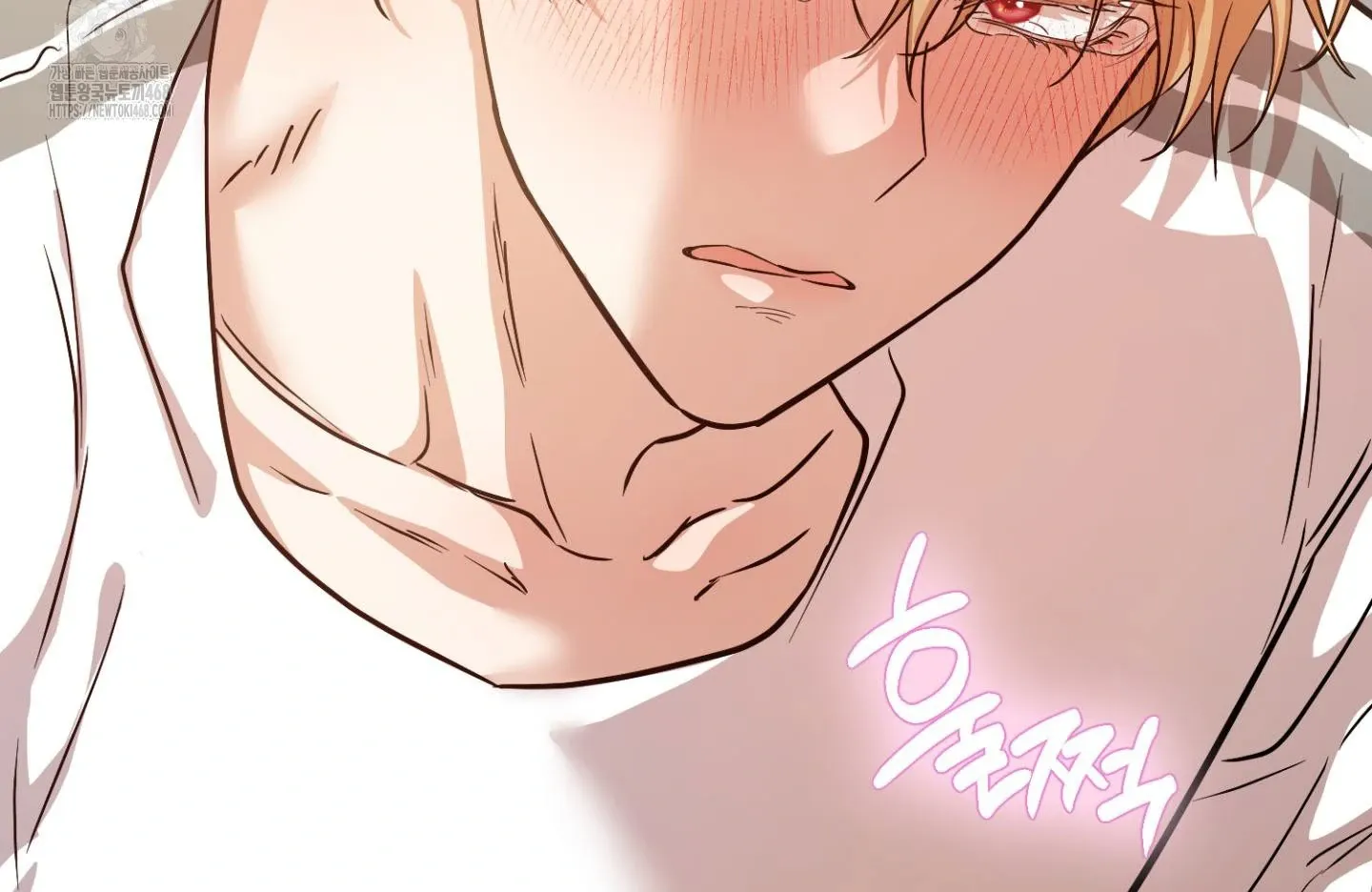 So, Who Got Screwed? Chapter 5 page 91 - 
