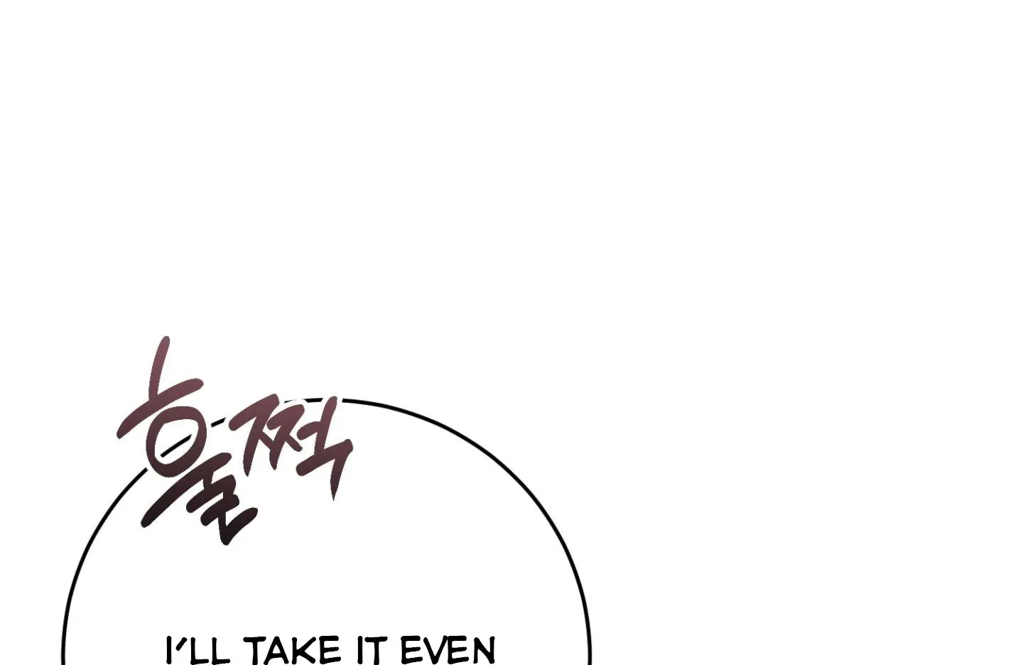 So, Who Got Screwed? Chapter 5 page 94 - 
