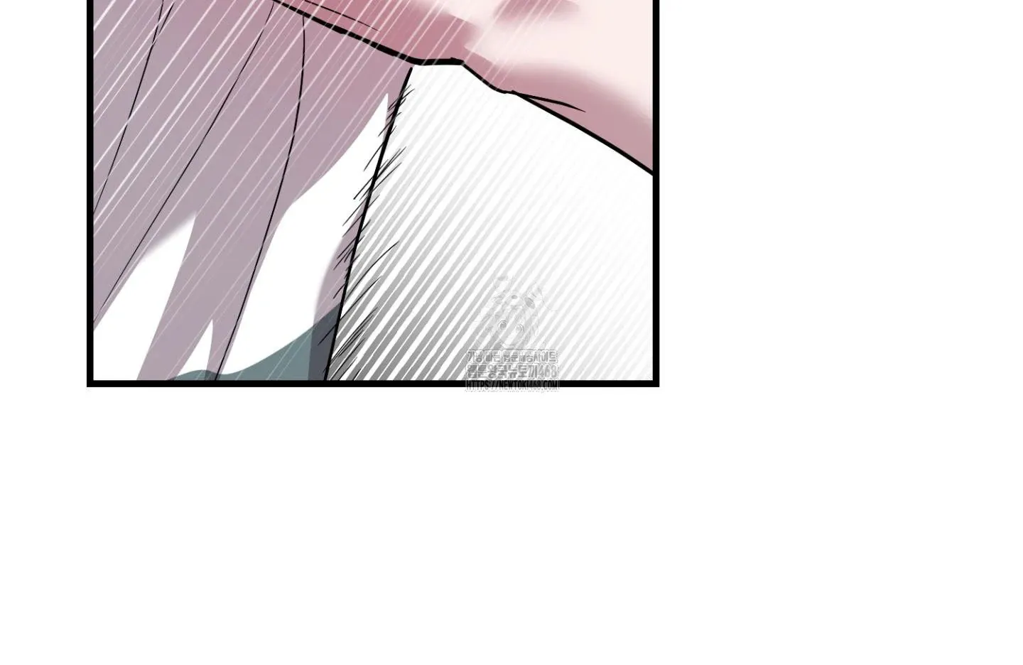 So, Who Got Screwed? Chapter 5 page 100 - 