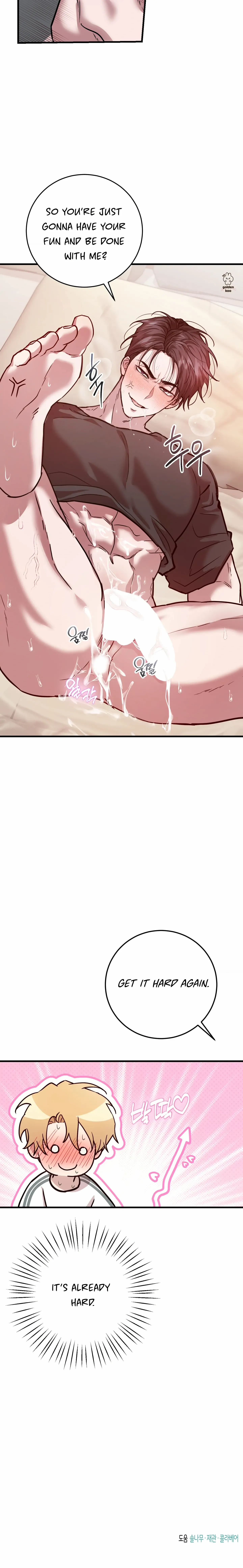 So, Who Got Screwed? Chapter 6 page 18 - 