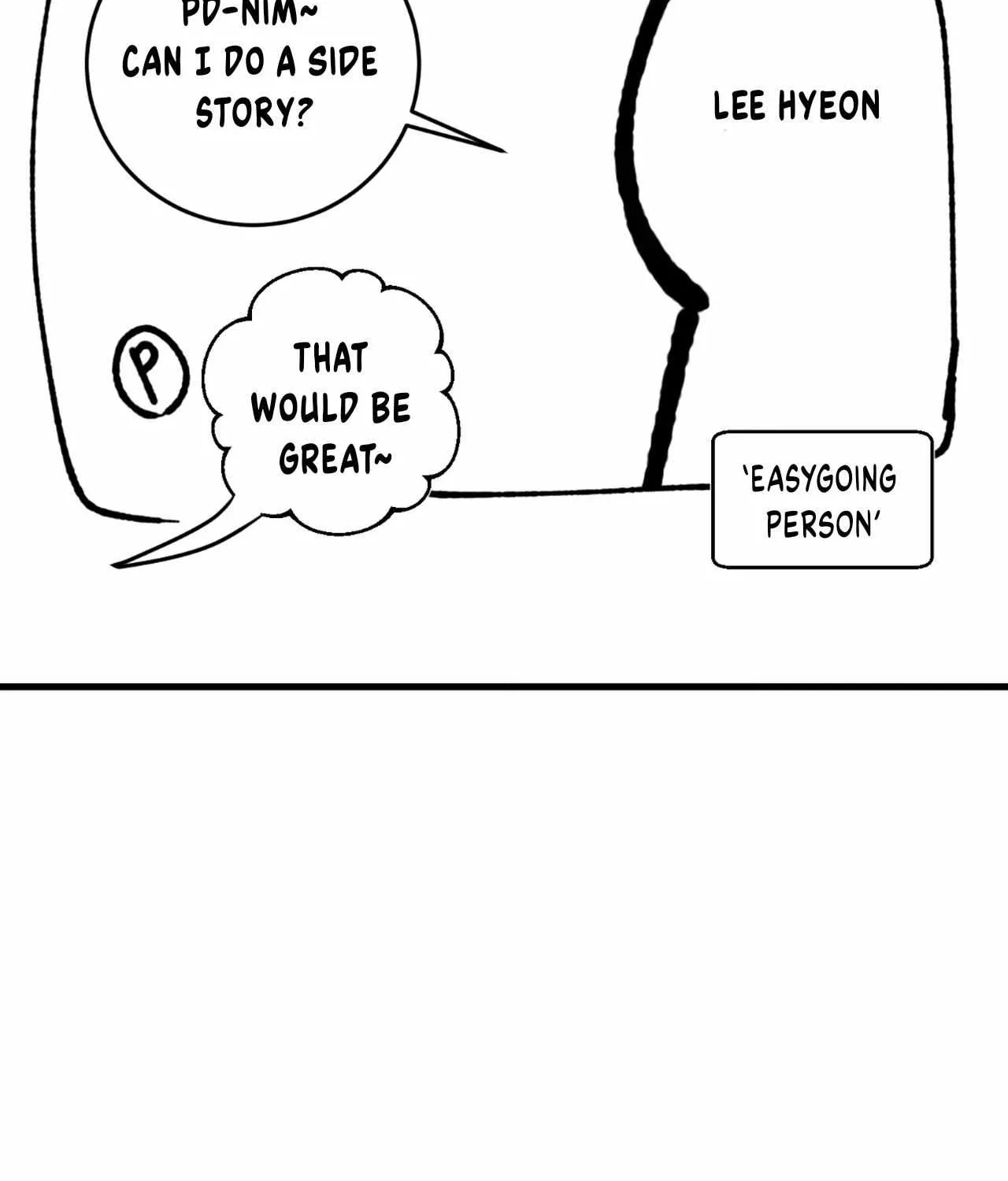 So, Who Got Screwed? Chapter 7.2 page 3 - 