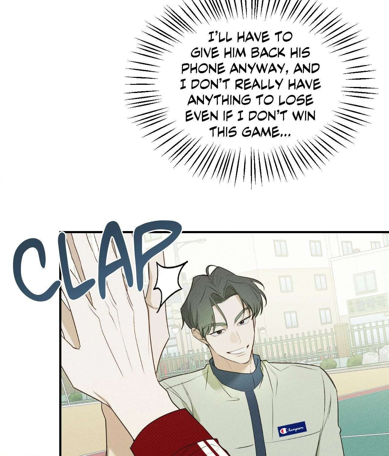 So, Who Got Screwed? Chapter 8 page 41 - 