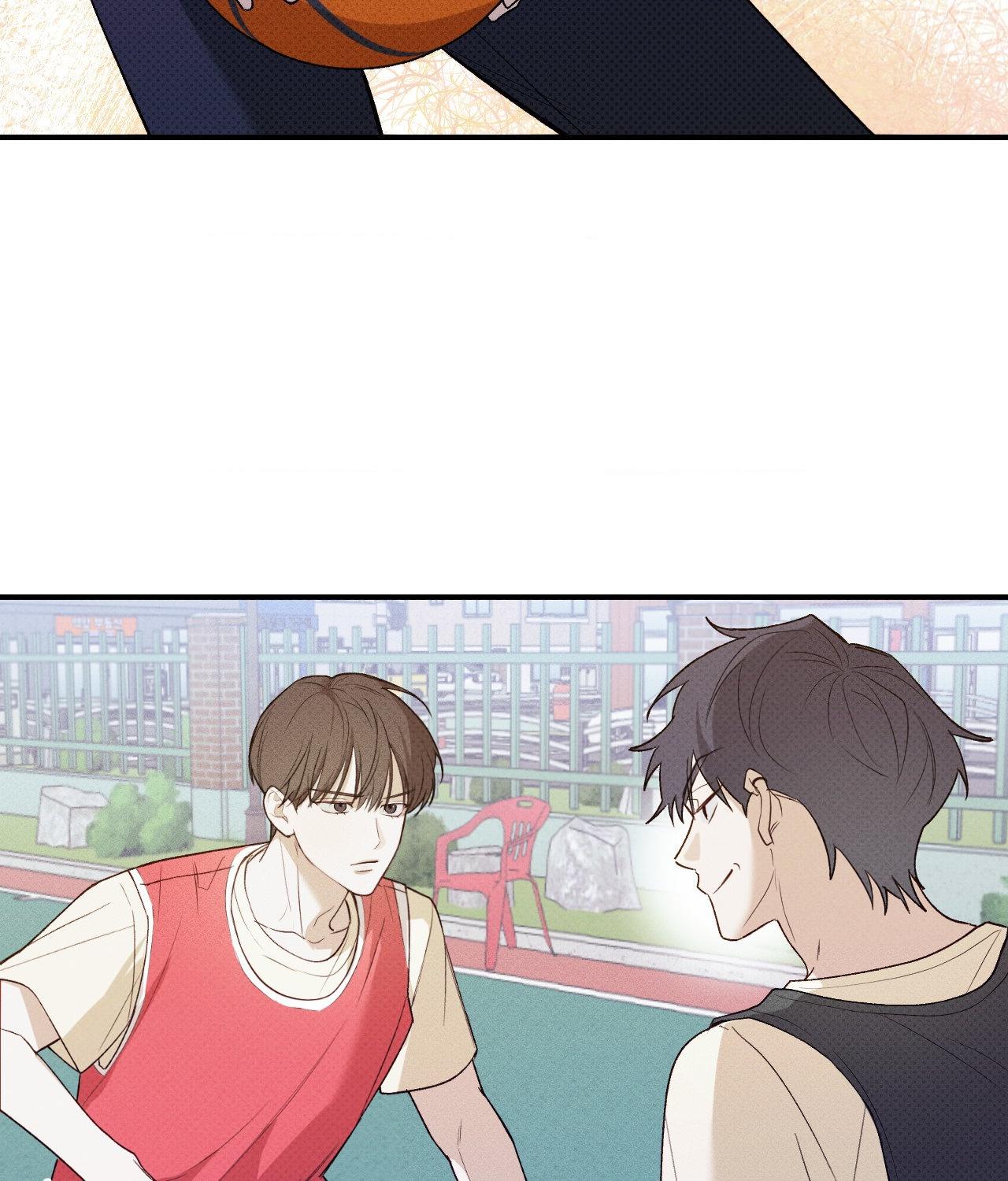 So, Who Got Screwed? Chapter 9 page 41 - 