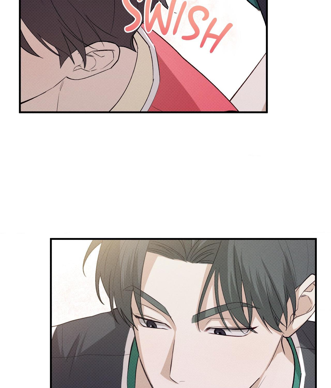 So, Who Got Screwed? Chapter 9 page 69 - 
