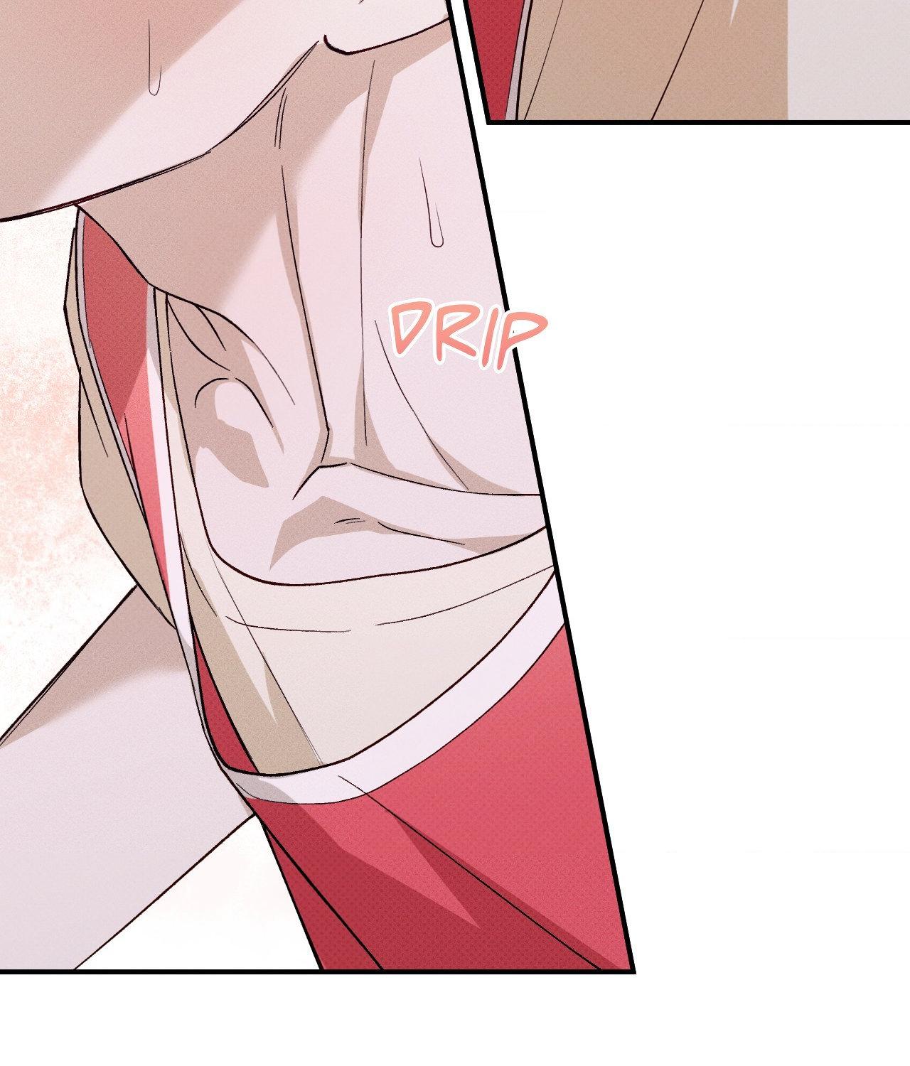 So, Who Got Screwed? Chapter 9 page 72 - 