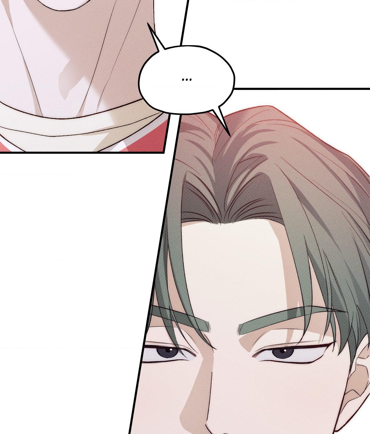 So, Who Got Screwed? Chapter 9 page 99 - 