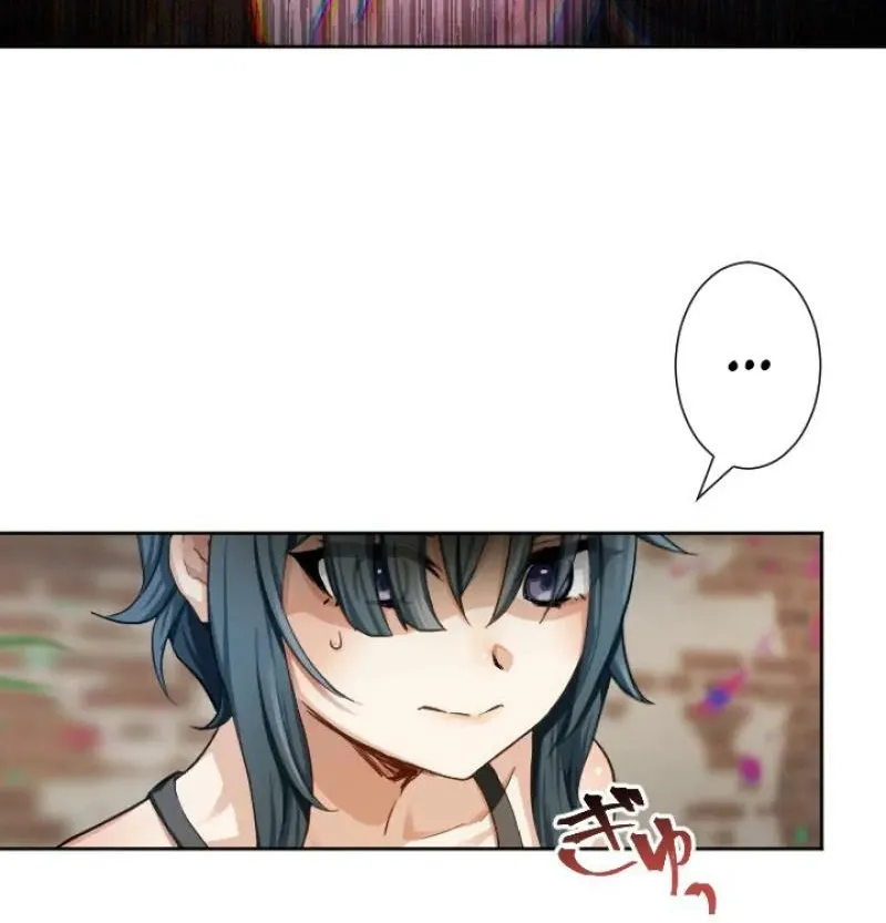 So you