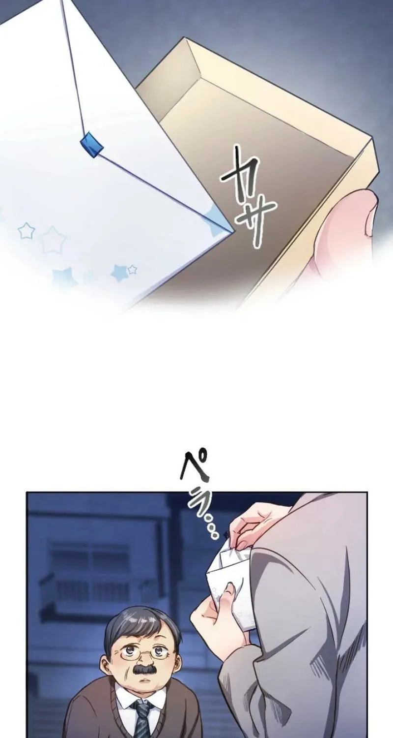 So you