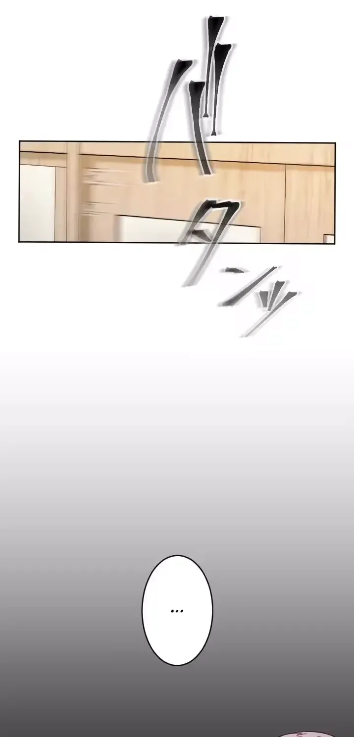 So you