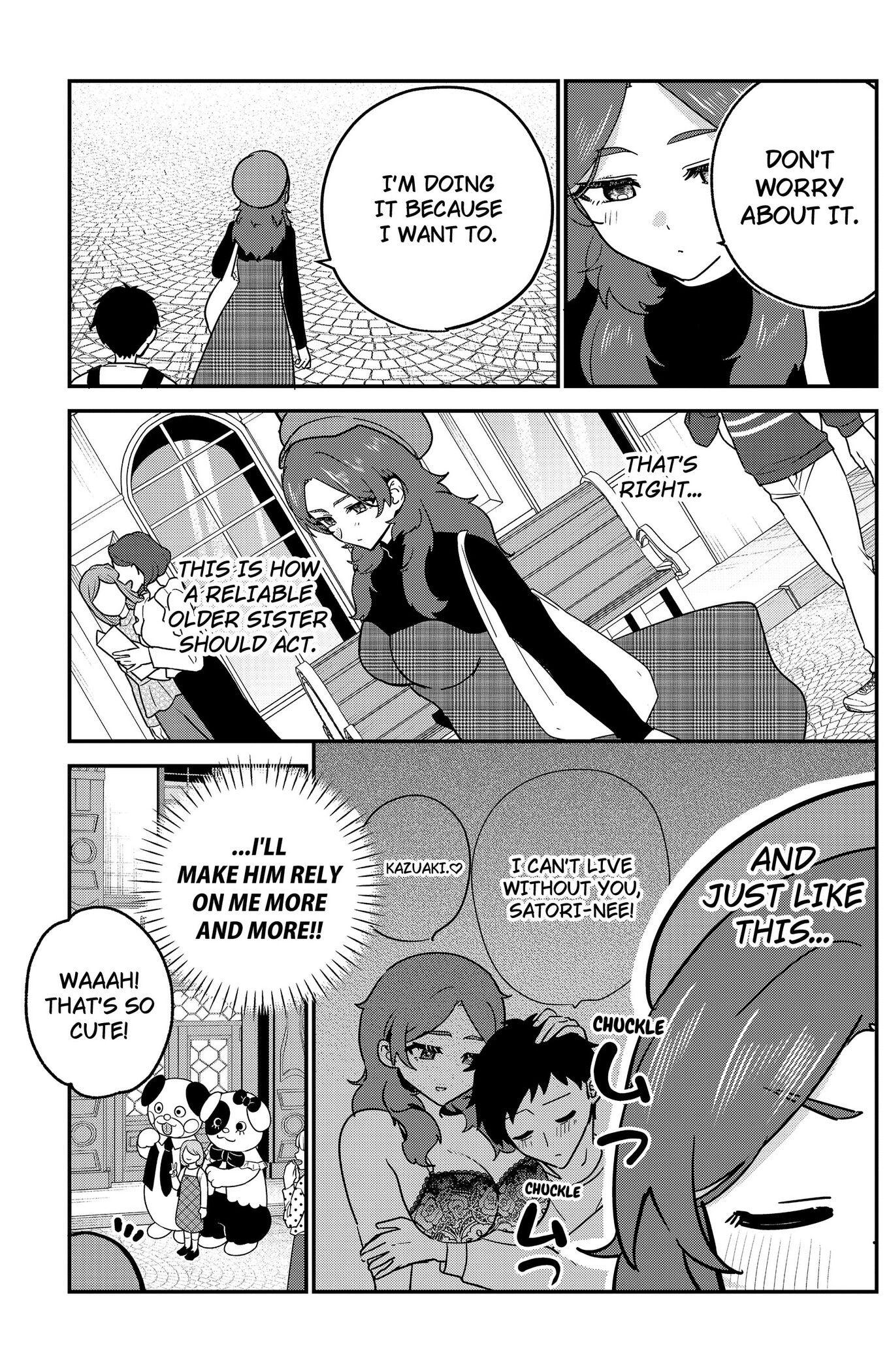 So you weren’t into me?! Chapter 12 page 11 - 