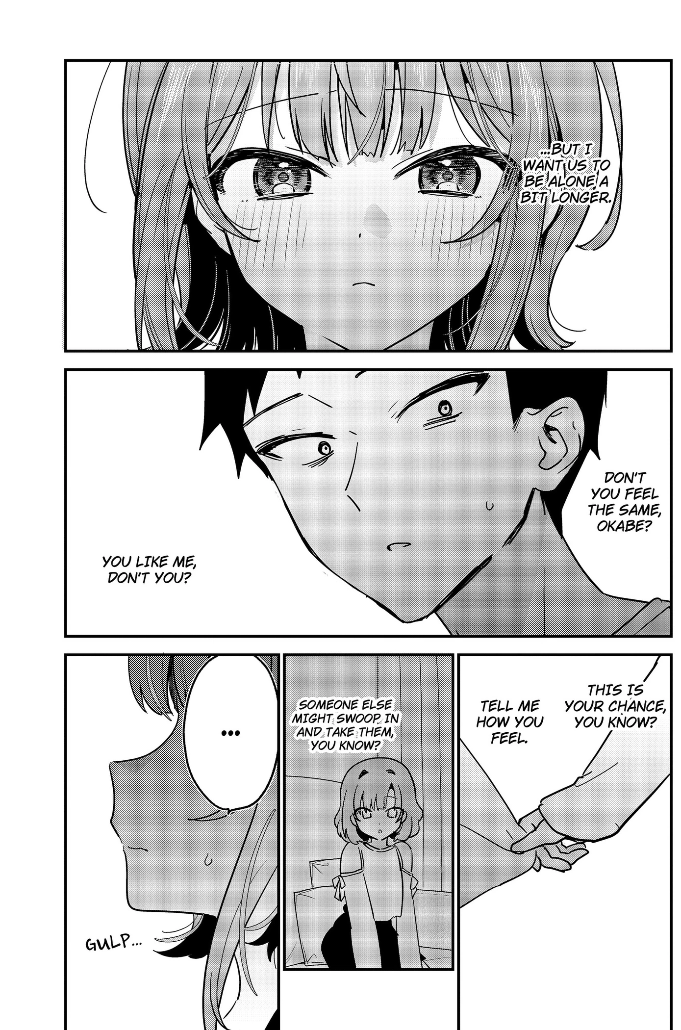 So you weren’t into me?! Chapter 14 page 13 - 