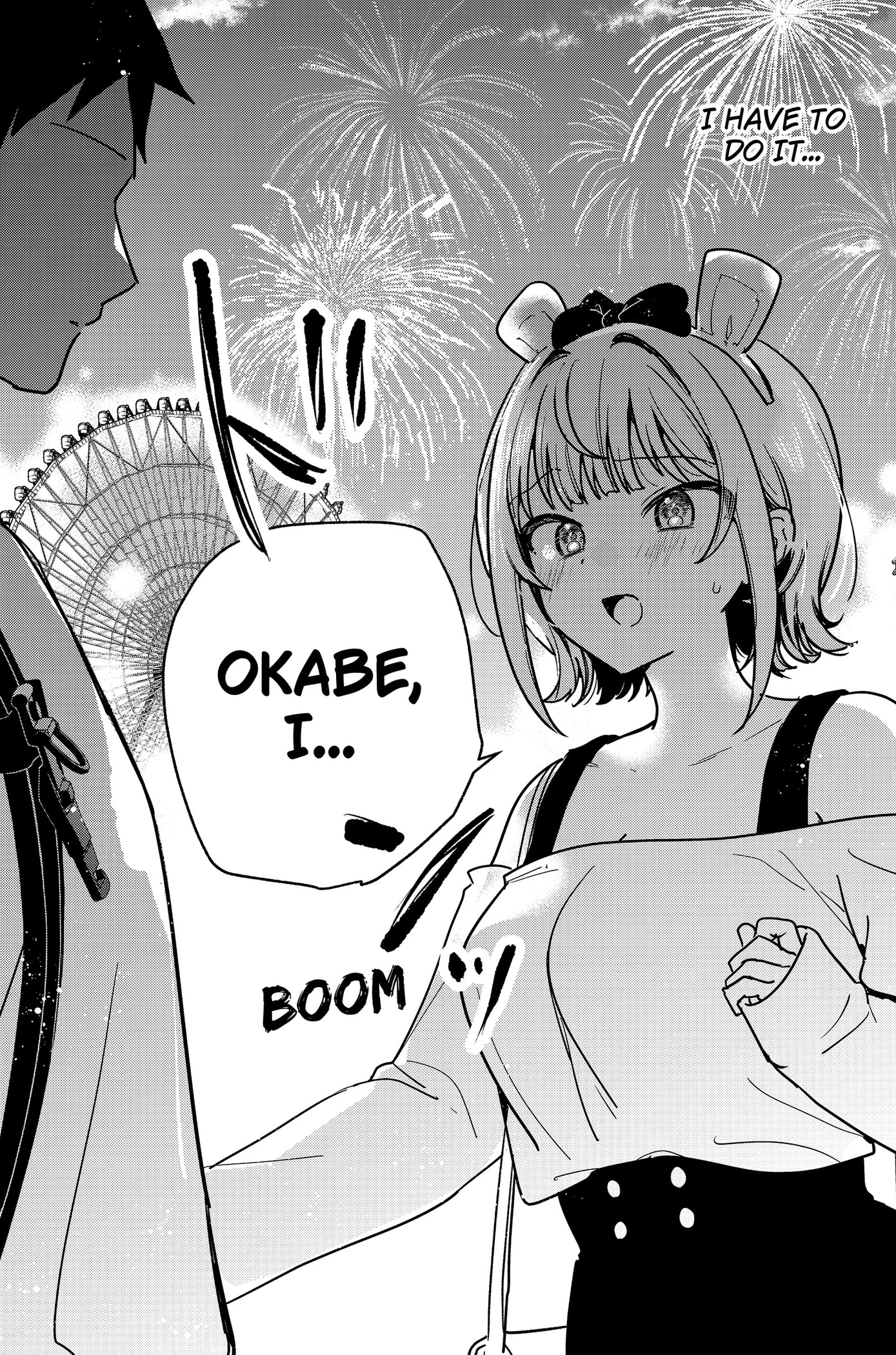 So you weren’t into me?! Chapter 14 page 14 - 