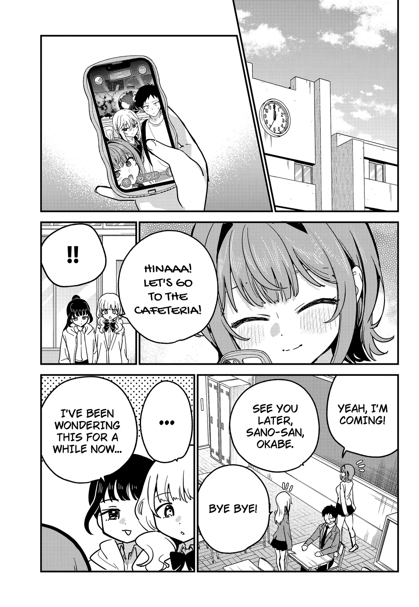 So you weren’t into me?! Chapter 16 page 1 - 