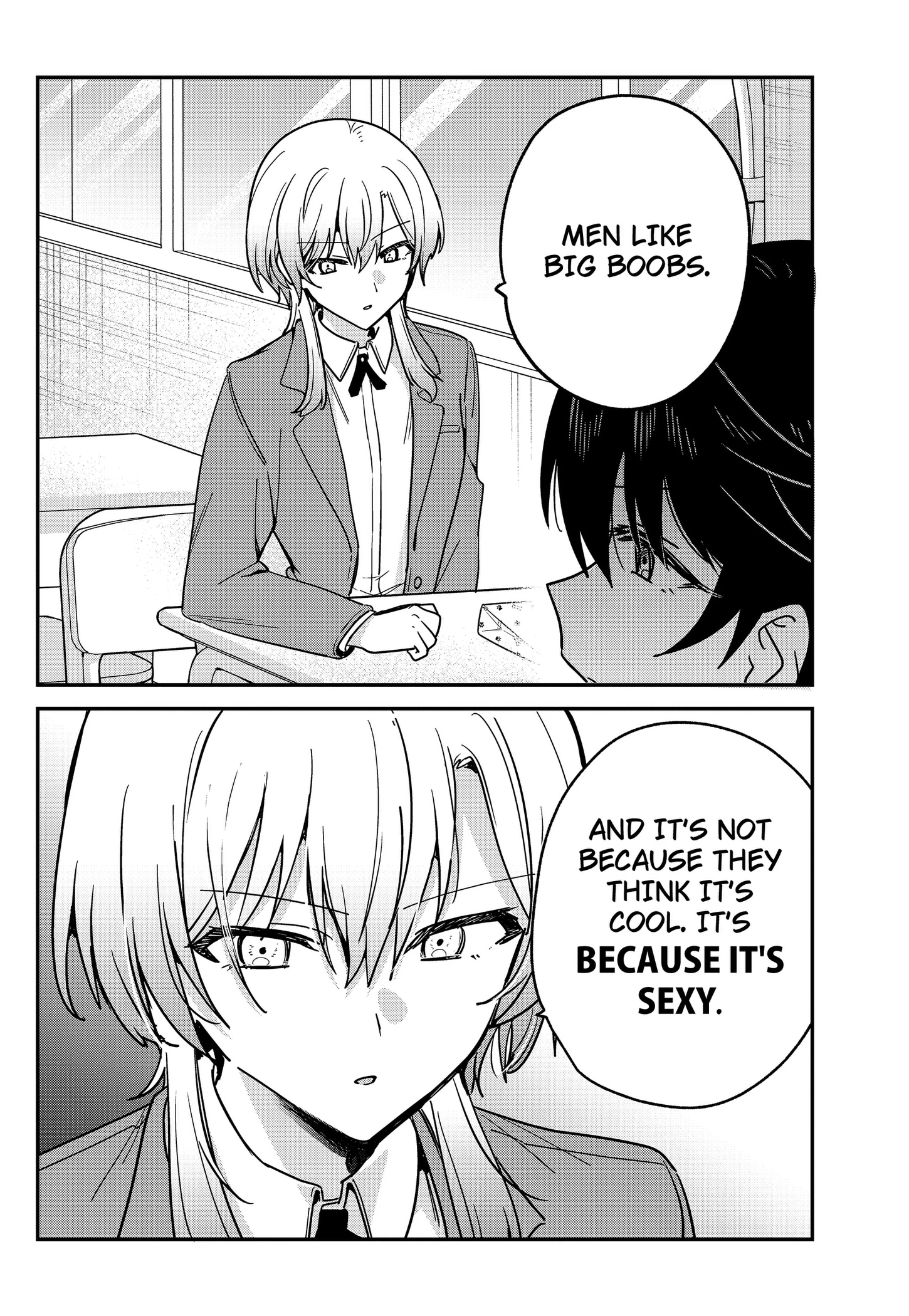 So you weren’t into me?! Chapter 17 page 14 - 
