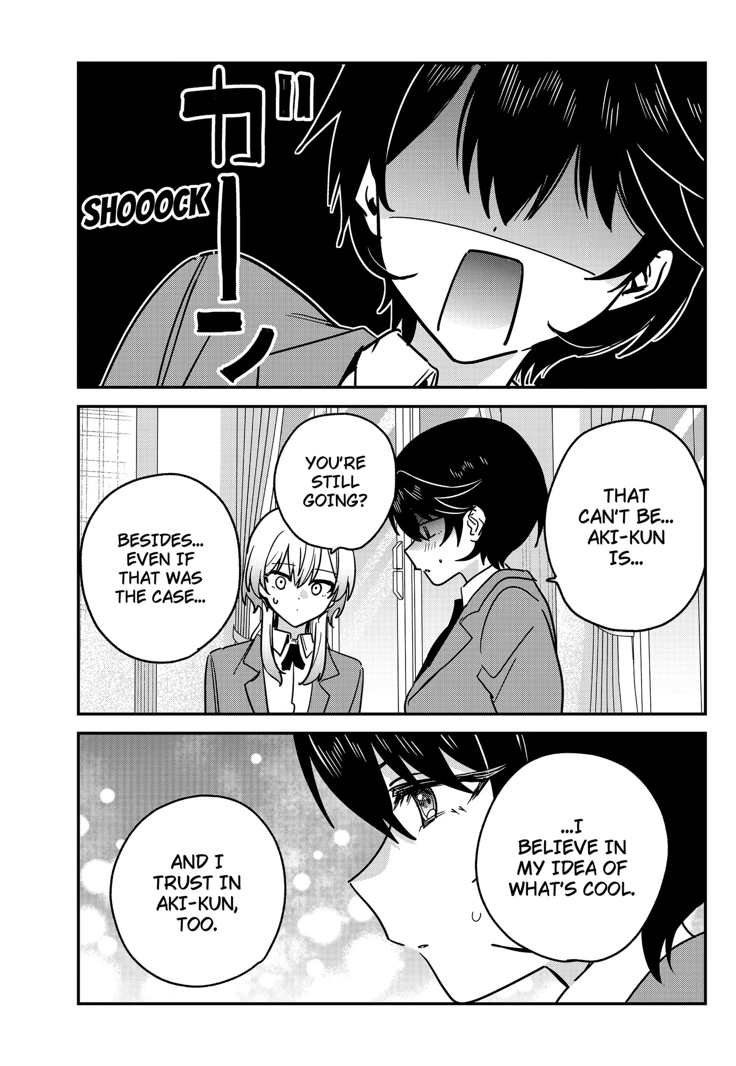 So you weren’t into me?! Chapter 17 page 15 - 